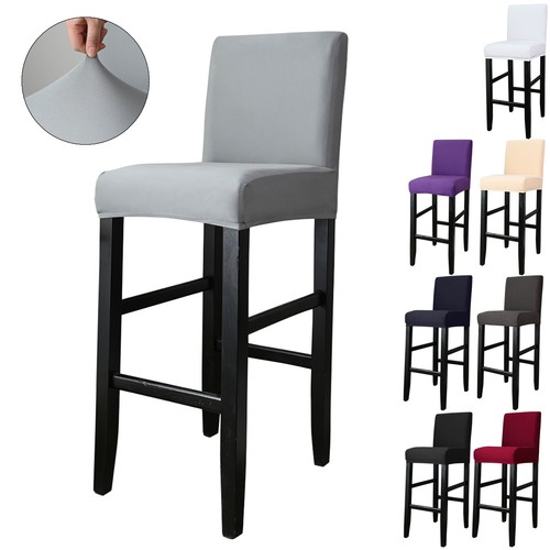 Dining bar stool - dining, covers